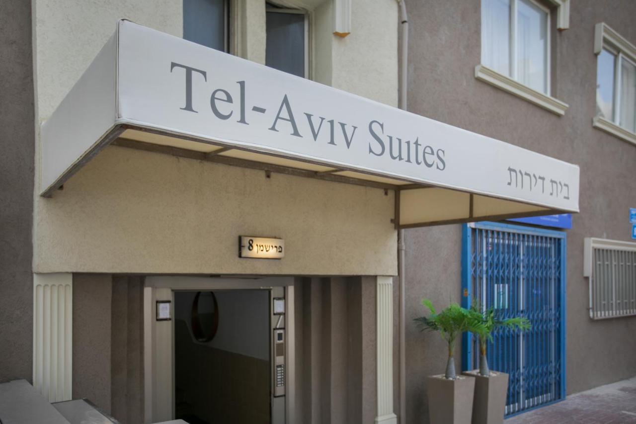 Tel Aviv Suites Exterior foto